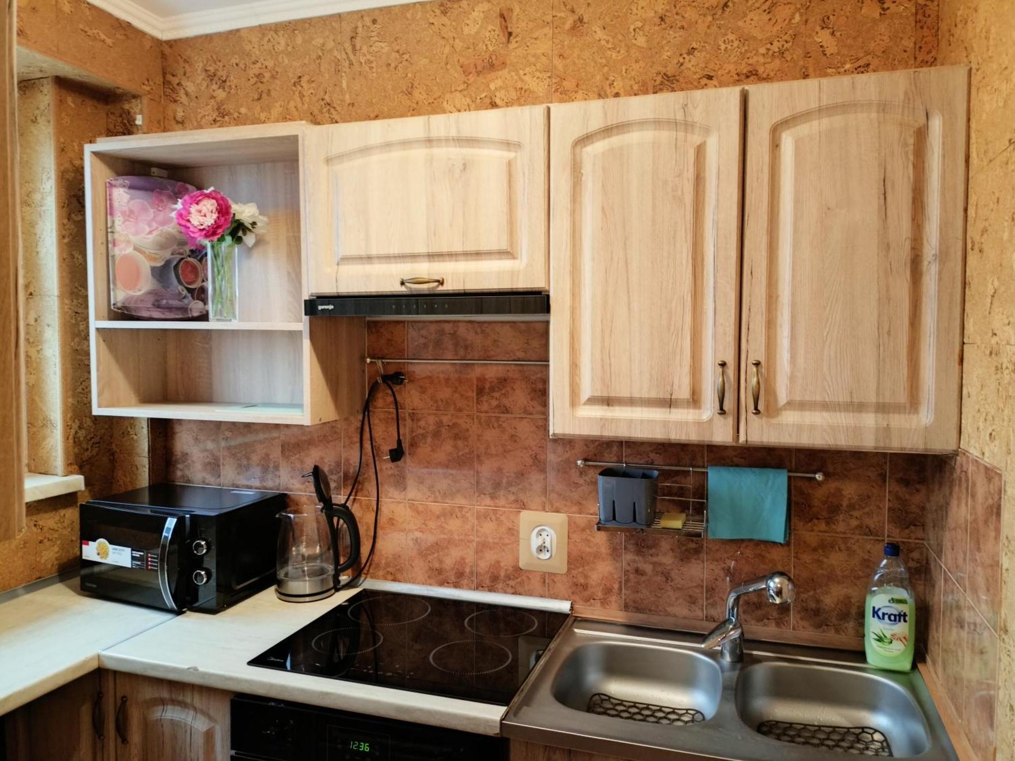 Guner Apartment